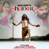 Deepak Panwar - Bholenath Shankra (feat. Saurabh Sid & Aarti) - Single